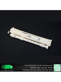 Yamaha YRS-23G ขลุ่ยรีคอร์เดอร์