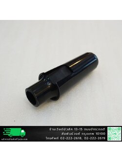 J.Michael Mouthpiece Tenor ปากเป่าเทนเนอร์แซกโซโฟน