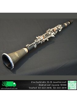 Bernhard Bb Clarinet ปี่คลาริเน็ต