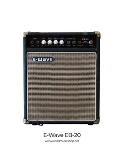 E-Wave EB-20 ตู้แอมป์กีตาร์เบส