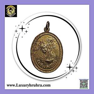 เหรียญองค์ฮ้อเซียงโกวโจวซือแปดเซียนปีพ.ศ.2534เนื้อกะไหล่ทอง