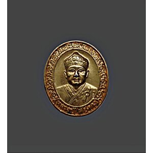 เหรียญหลวงปู่ไต้ฮงกงที่ระลึก90ปีมูลนิธิป่อเต็กตึ้งครบ90ปีพิมพ์เล็กเนื้อกะไหล่ทอง