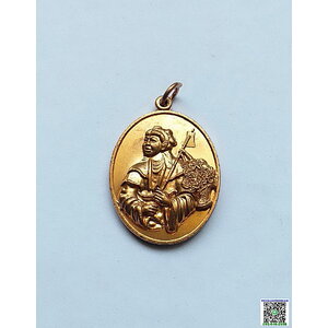 เหรียญเทพเจ้าน้าไฉฮั้วโจวซือมูลนิธิไตรสรณะพุทธสมาคม(เม่งหุย)จ.ชลบุรีปีพ.ศ.2556เนื้อทองแดง