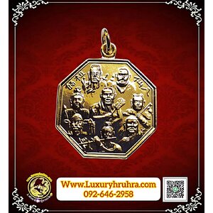 เหรียญโป๊ยเซียนโจวซือมูลนิธิสว่างศรัทธาธรรมสถานจ.ฉะเชิงเทราปีพ.ศ.2519เนื้อกะไหล่ทอง