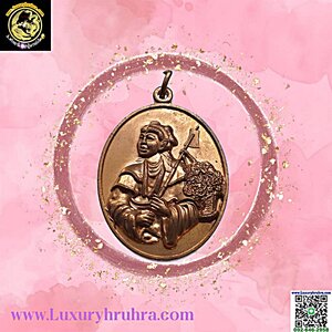 เหรียญน่าไฉฮั้วโจวซือปีพ.ศ.2556เนื้อทองแดง