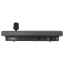 IP Joystick Controller กล้อง PTZ