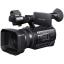 Sony HXR-NX100 Full HD NXCAM Camcorder มีสินค้าพร้อมส่ง