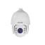 HIKVISION DS-2DE7430IW-AE 4MP 30X Network IR PTZ Camera