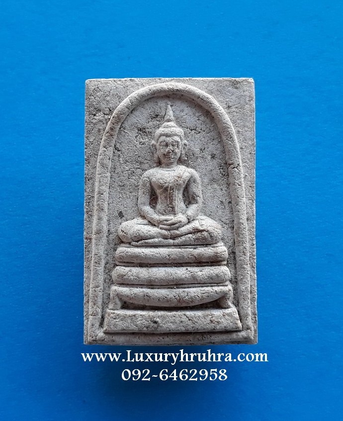 สมเด็จหลวงพ่อใหญ่เนื้อผงเทวดาที่ระลึกสมโภชพระอารามหลวงวัดประดู่จ.สมุทรสงครามปี2559