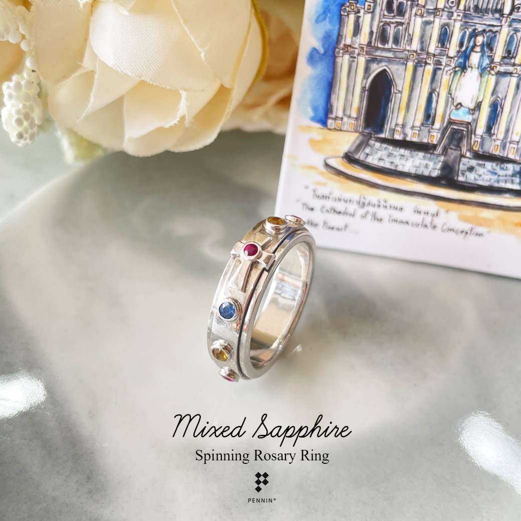 แหวนประคำ แหวนสวดภาวนาคริสต์ หมุนได้ ไพลิน ทับทิม บุษ เงินแท้ Mixed Sapphire: Spinning Rosary Ring
