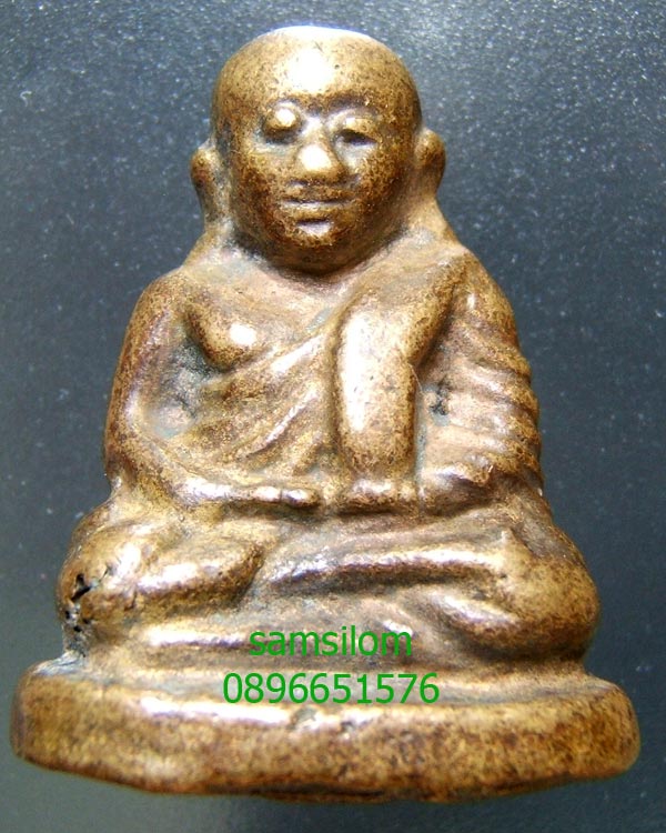 หลวงพ่อเงิน วัดบางคลาน เนื้อแห้งจัด (31257)
