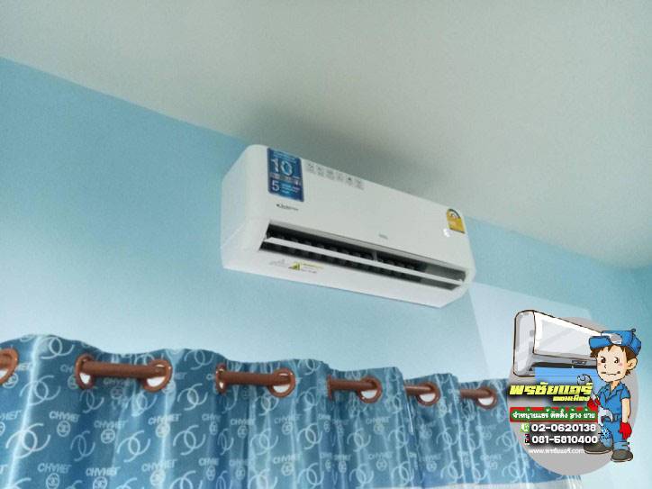 ติดตั้งแอร์ แถวลำลูกกา คลอง7