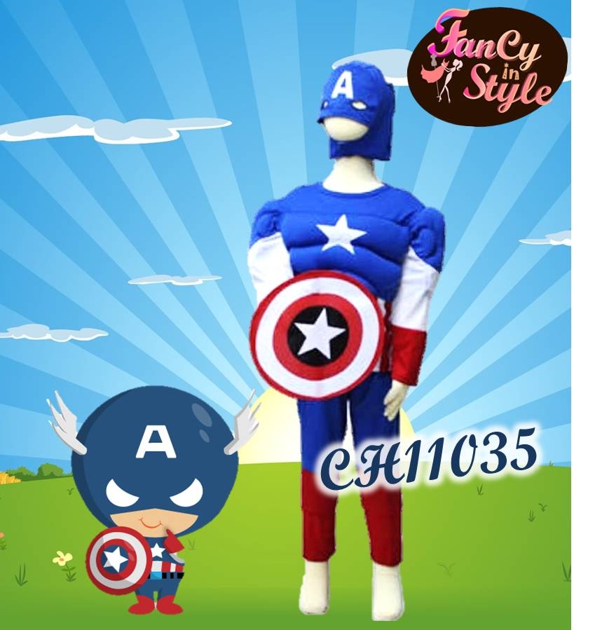 Kids Muscle Captain America Cosplay/ชุดกัปตันอเมริกาแบบมีกล้ามสำหรับเด็ก