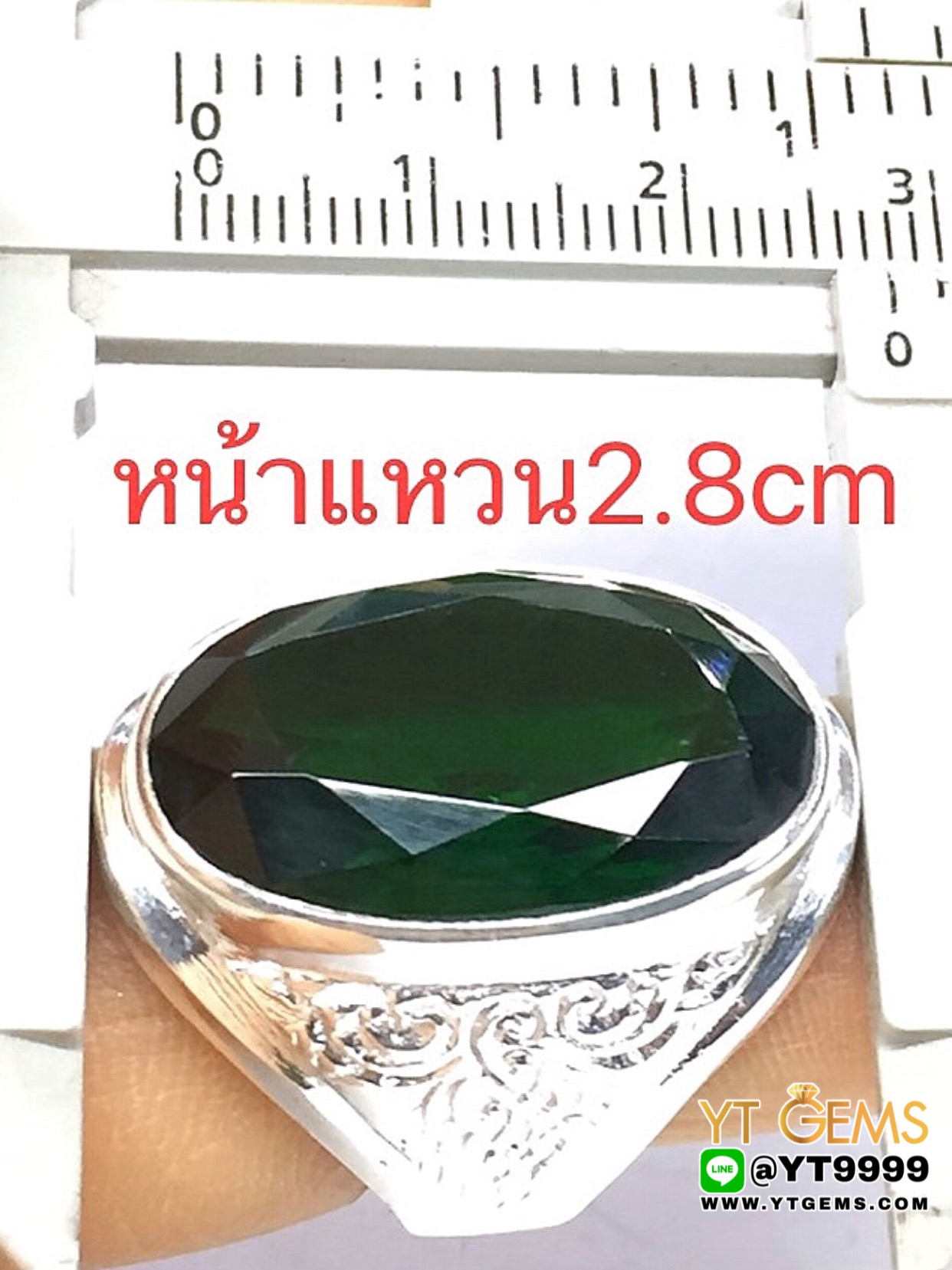 แหวนมรกต แหวนเงินแท้ 92.5% ประดับ พลอยมรกต (cz) YTG-9965 YTGEMS