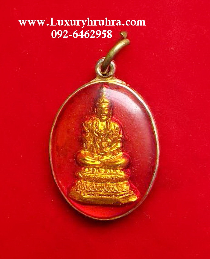 เหรียญที่ระลึกงานเก็บศพไร้ญาติครั้งที่2มูลนิธิสว่างศรัทธาธรรมสถานจ.ฉะเชิงเทราปี2528เนื้อกะไหล่ทองลงยาสีแดง