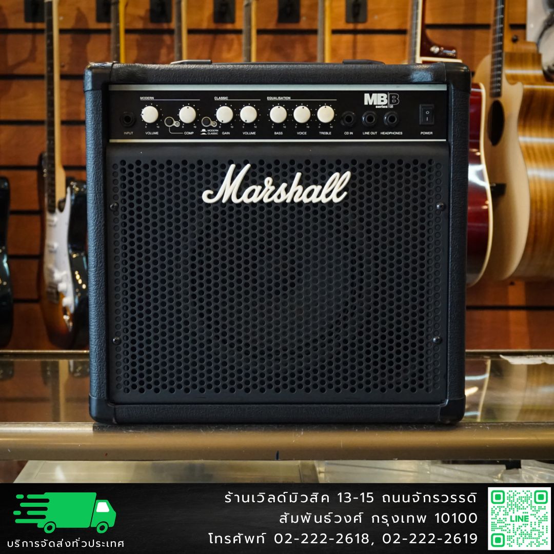 Marshall MB15 ตู้แอมป์กีตาร์เบส