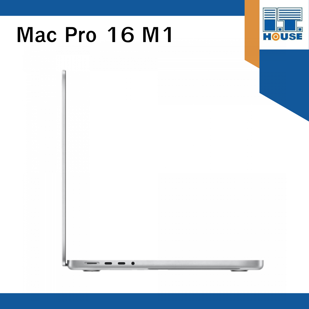 MacBook Pro 16 : M1 2021