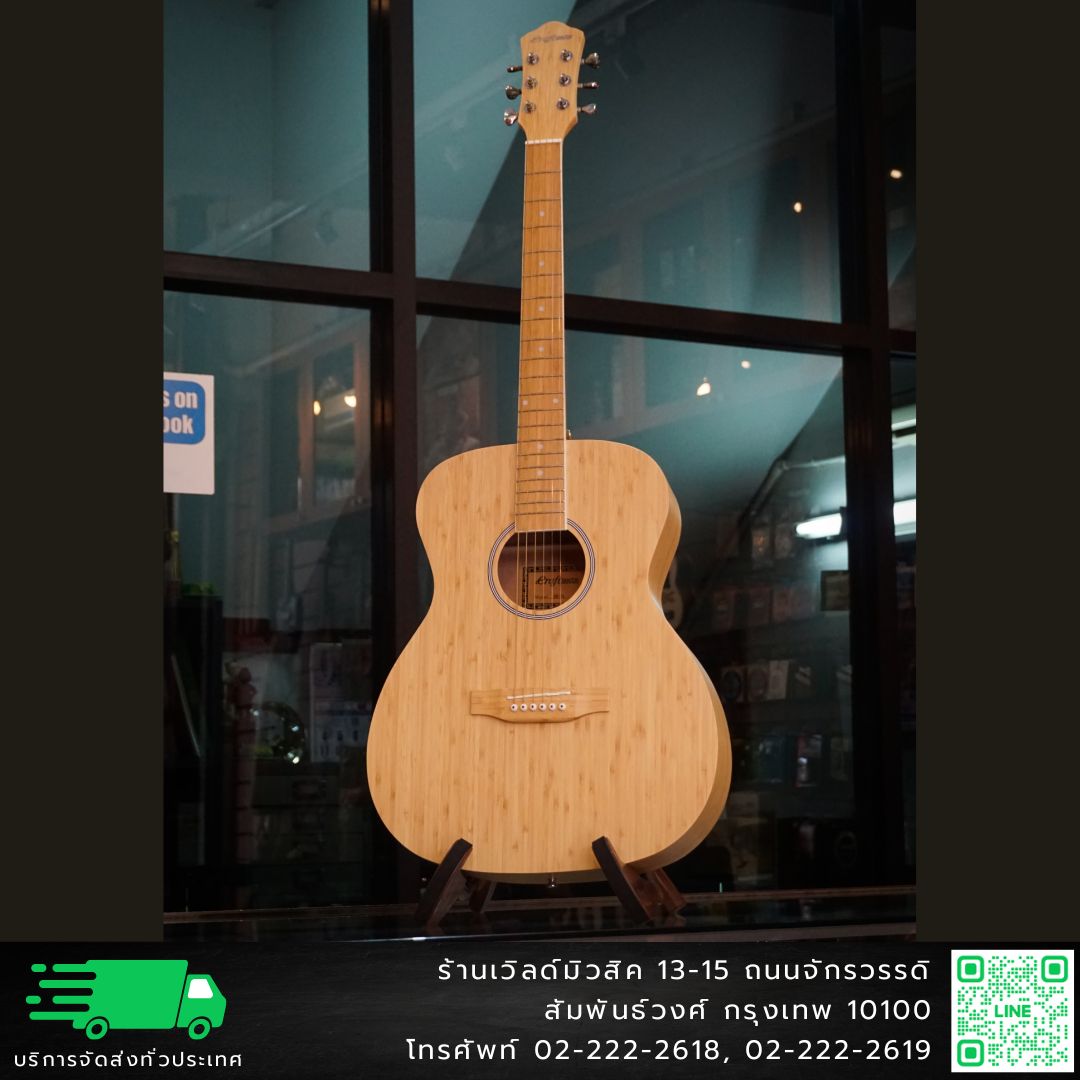 Craftman Bamboo Series กีตาร์โปร่งไม้ไผ่