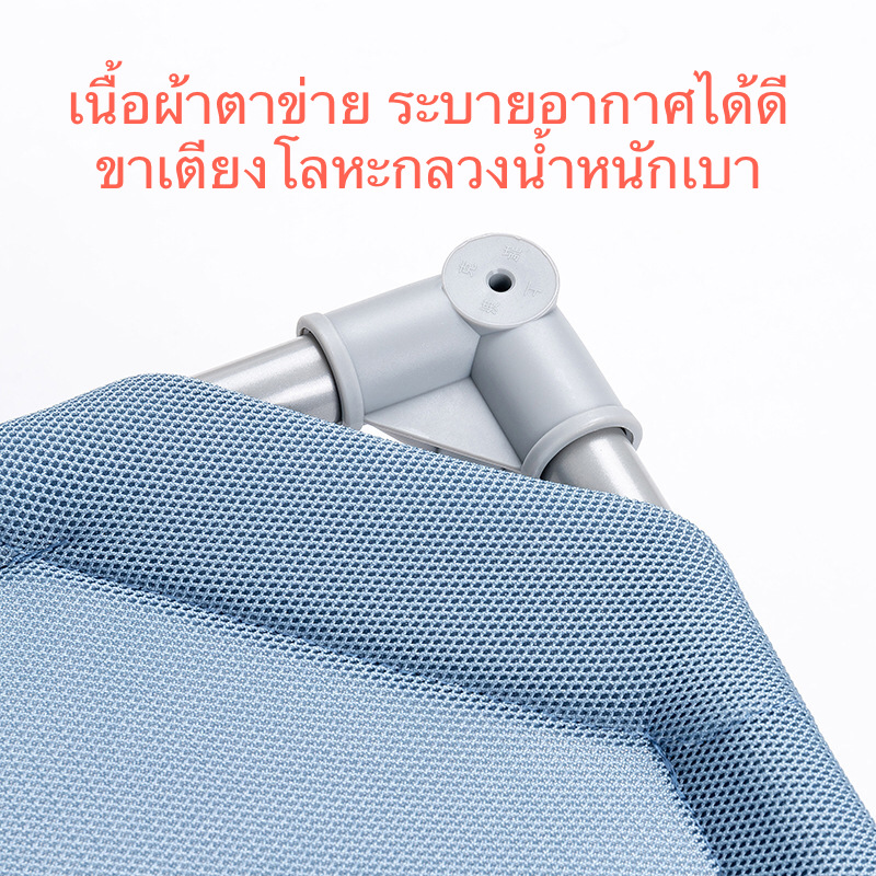 KERUI ที่นอนสุนัข ที่นอนหมา เตียงสุนัข เตียงกันแผลกดทับ เตียงตาข่าย