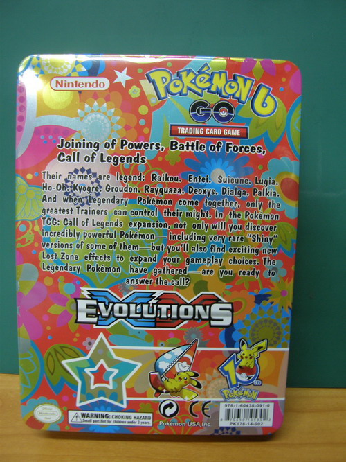 การ์ดโปเกมอน 2 ชุด+ 3 แพ็ค พร้อมกล่องโลหะ