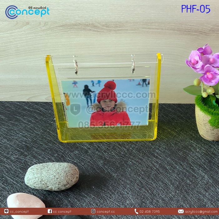 กรอบรูปอะคริลิค (PHF-05)