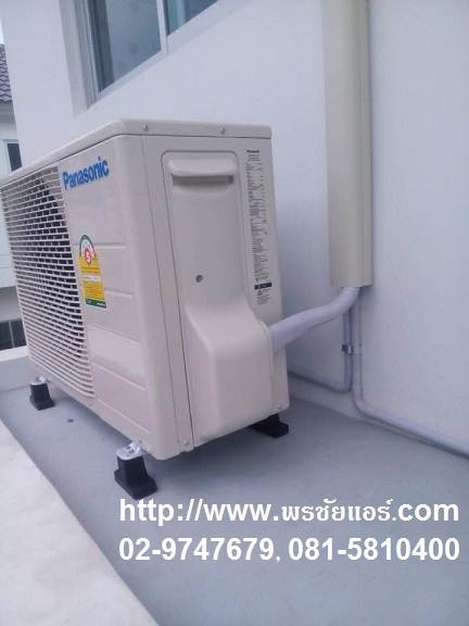 รีวิว ติดตั้งแอร์ ไลฟ์ บางกอก บูเลอวาร์ด รังสิต