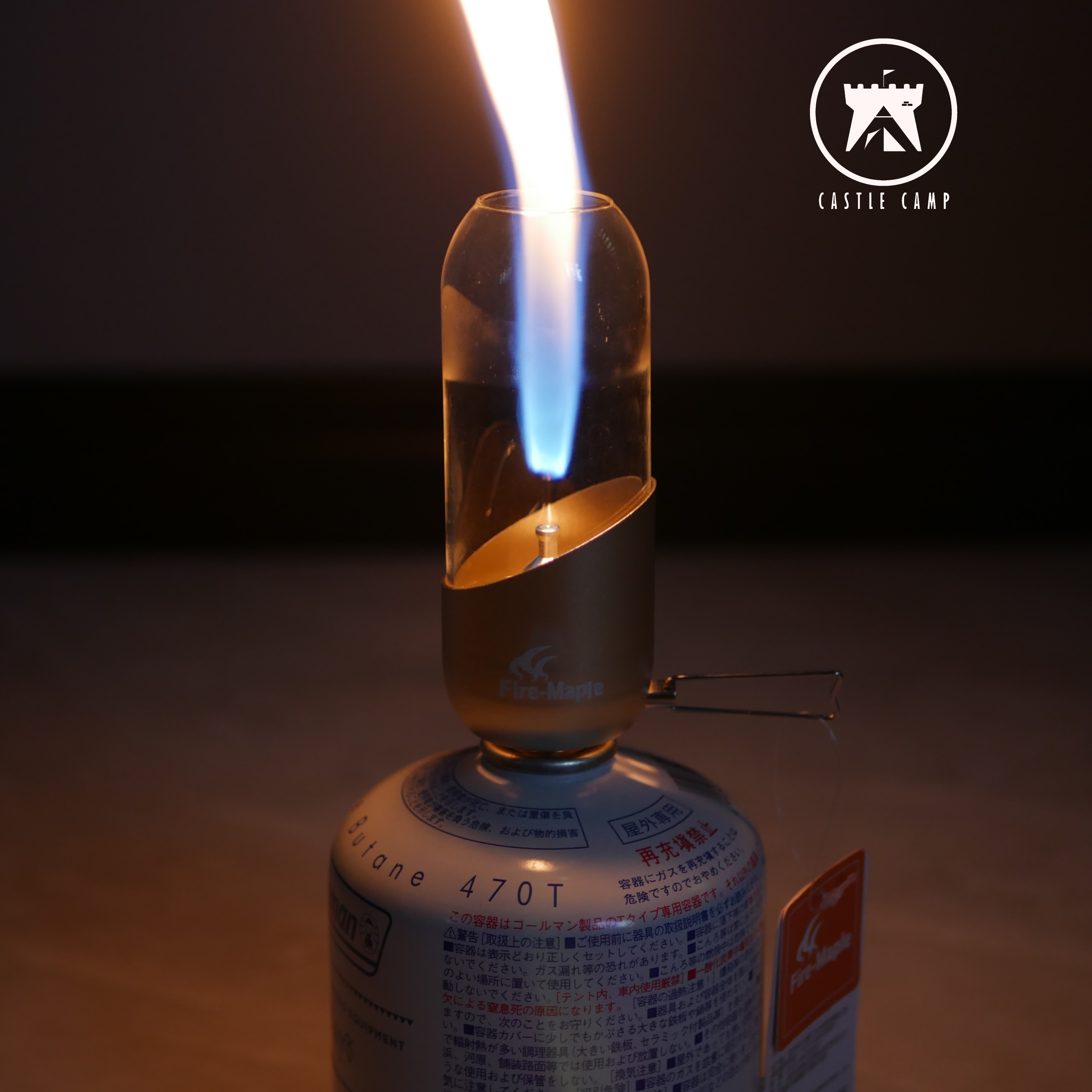 ตะเกียงเปลวเทียน Fire Maple