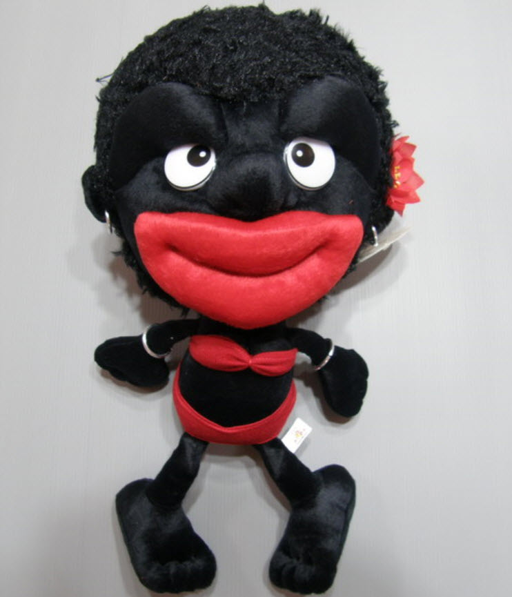 ตุ๊กตาเงาะป่าสาว ขนาด 24 นิ้ว