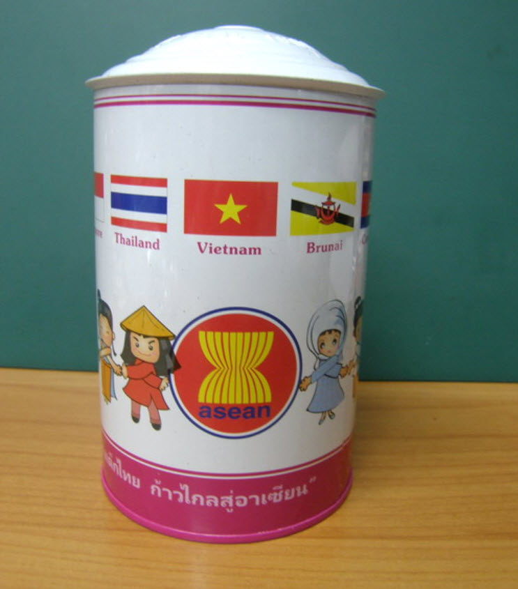 ออมสิน วันเด็ก (2558)