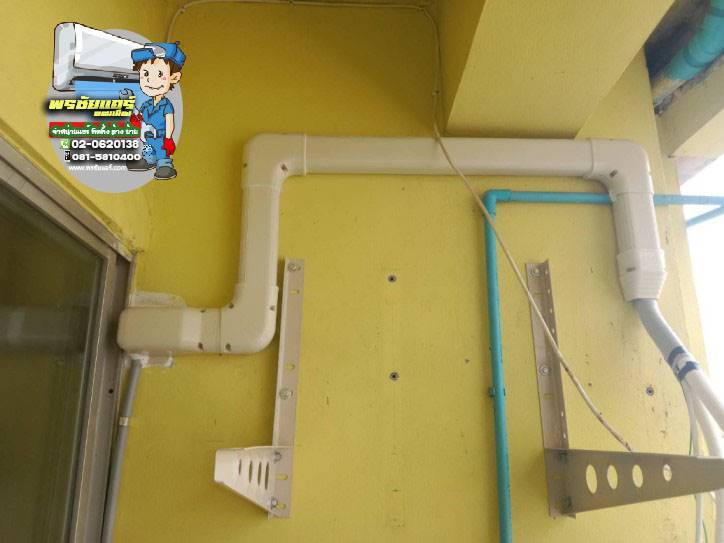 ติดตั้งแอร์ คอนโดบ้านเฉลิมพระเกียรติ นนทบุรี