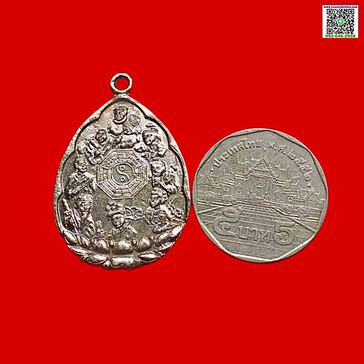 เหรียญโป๊ยเซียนโจวซือด้านหลังองค์ไท้เสียงเล่ากุงมูลนิธิโพธิภาวนาสงเคราะห์สะพานใหม่เนื้อกะไหล่เงิน