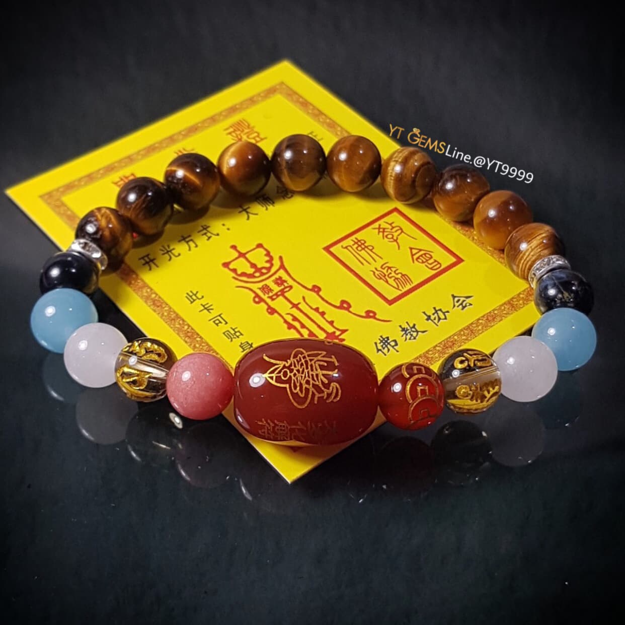 หินมงคลประจำราศี " กรกฎ " สร้อยข้อมือหินแท้ YTG-10810 YTGEMS