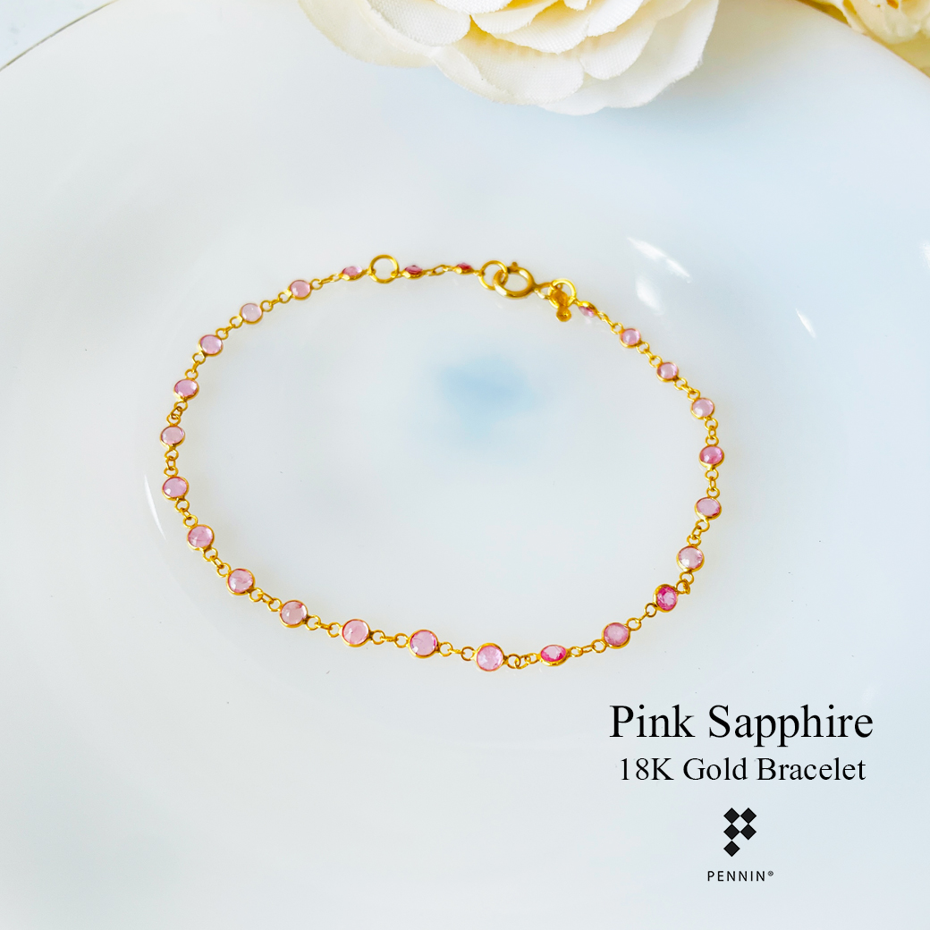 สร้อยข้อมือทับทิมสีชมพู Pink Sapphire กลม 2.5mm หุ้มผ่าหวาย ทองแท้ 18K ยาว 18 cm แบบสวยน่ารัก