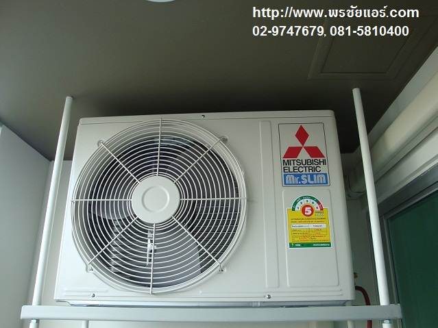 ติดตั้งแอร์ คอนโด LPN พัฒนาการ