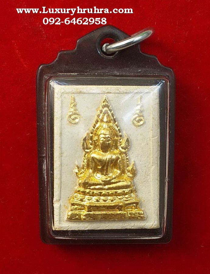 พระคำข้าวหลวงพ่อฤาษีลิงดำวัดท่าซุงจ.อุทัยธานีปี2533