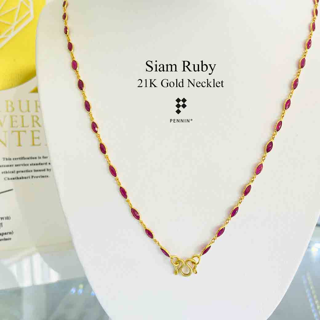 สร้อยคอทองคำแท้ ทอง 90 หุ้มผ่าหวายทับทิมสยาม เผาเก่า ทรงมาคี 5x2.5mm 50 เม็ด ยาว 22 นิ้ว