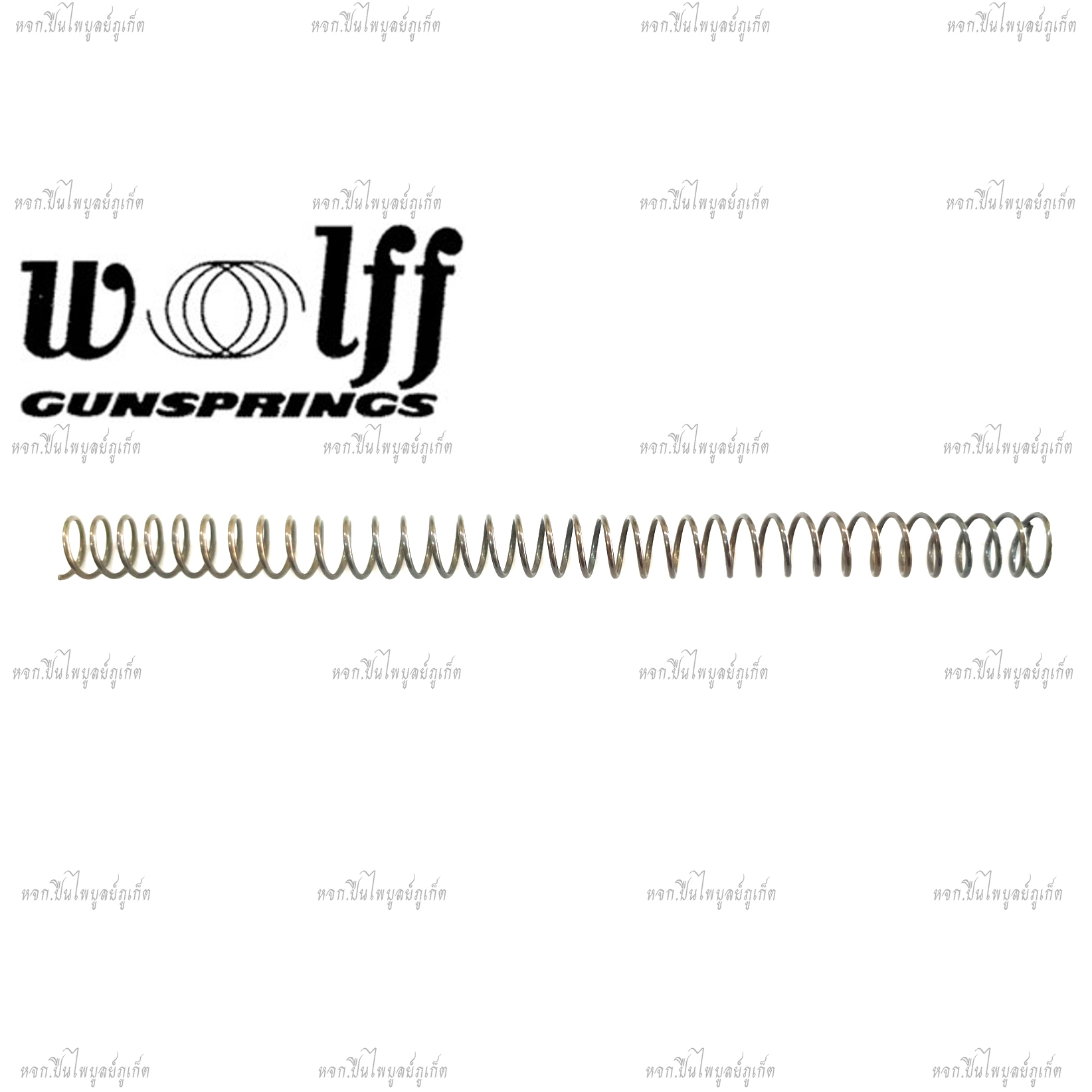 สปริงสไลต์ 1911/2011 5" ยี่ห้อ Wolff (12 Lbs.)