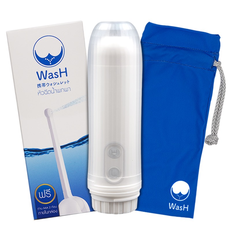ที่ฉีดก้นพกพา (Automatic Bidet) หัวฉีดชำระพกพา ที่ฉีดก้น ส่งฟรี