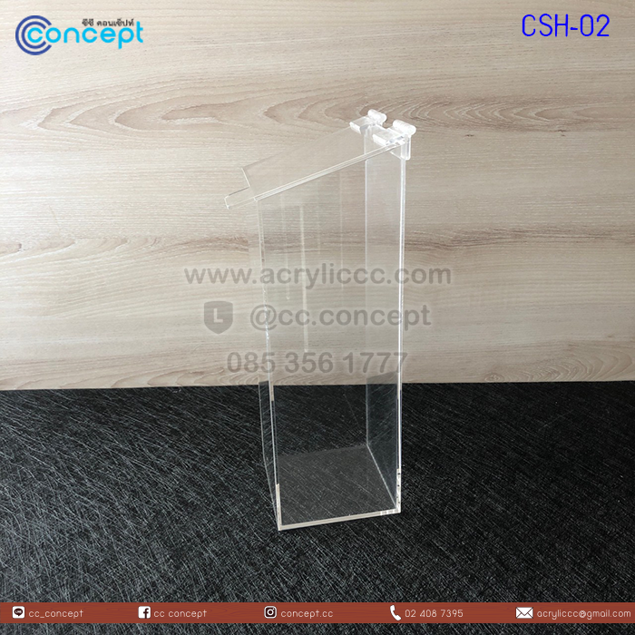 ที่ใส่หลอดกาแฟ (CSH-02)