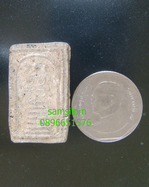 หลวงปู่พริ้ง วัดบางปะกอก พิมพ์ไพ่ตอง7ชั้นฐาน5จุด เนื้อเทา สวย สมบูรณ์ นิยม