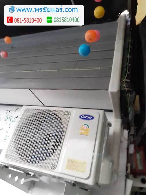 รีวิวติดตั้งแอร์ ติวานนท์ ปากเกร็ด