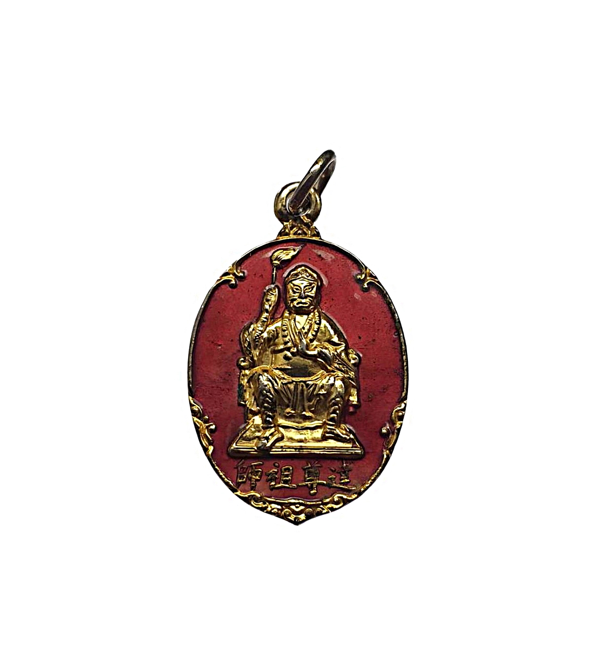 เหรียญมูลนิธิรุ่งเรืองธรรมจ.ฉะเชิงเทราปีพ.ศ.2531เนื้อกะไหล่ทองลงยาสีแดง