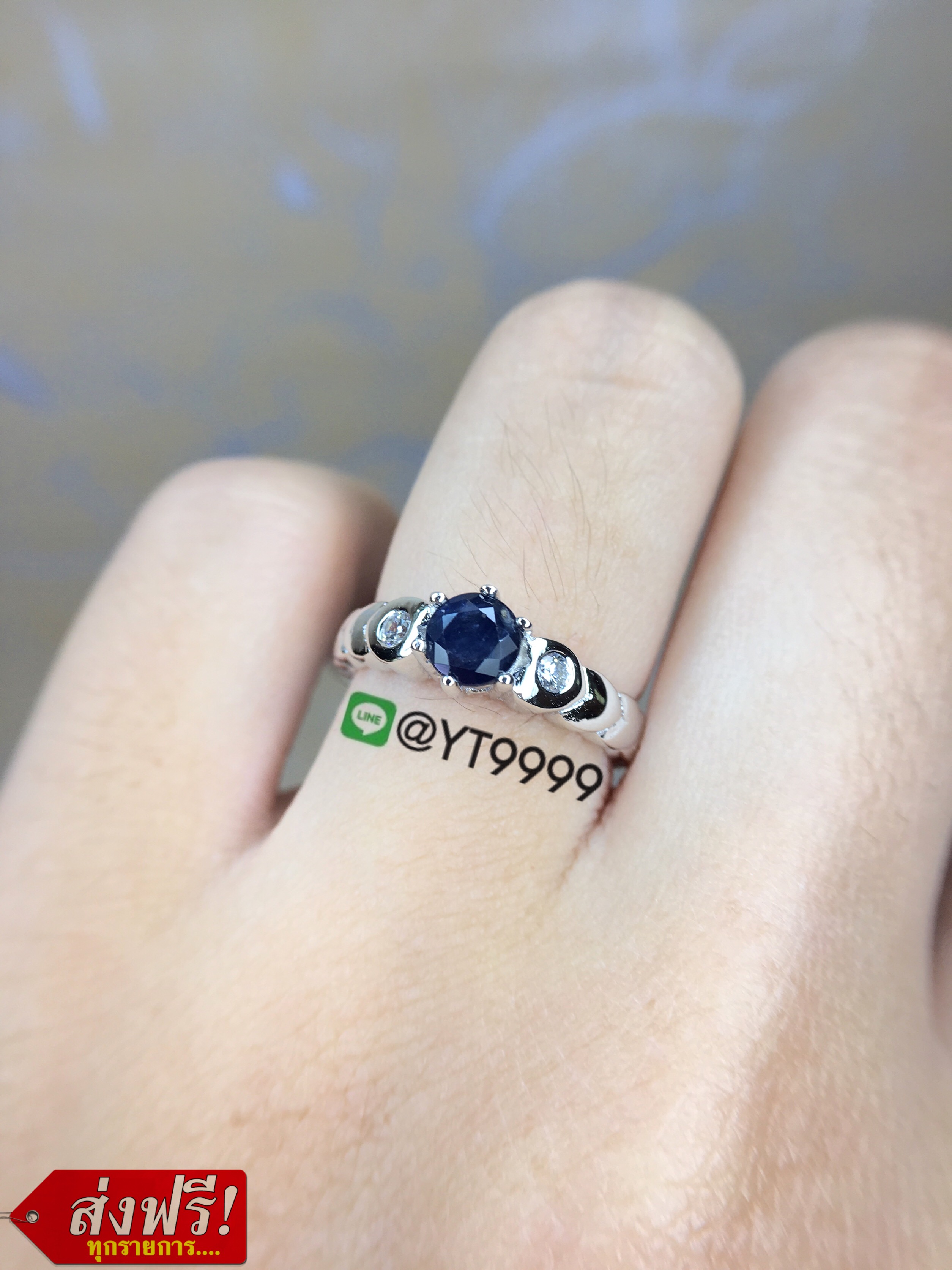 แหวนเงินแท้92.5% ชุบทองคำขาว พลอยไพลินแท้ YTG-2723 YTGEMS