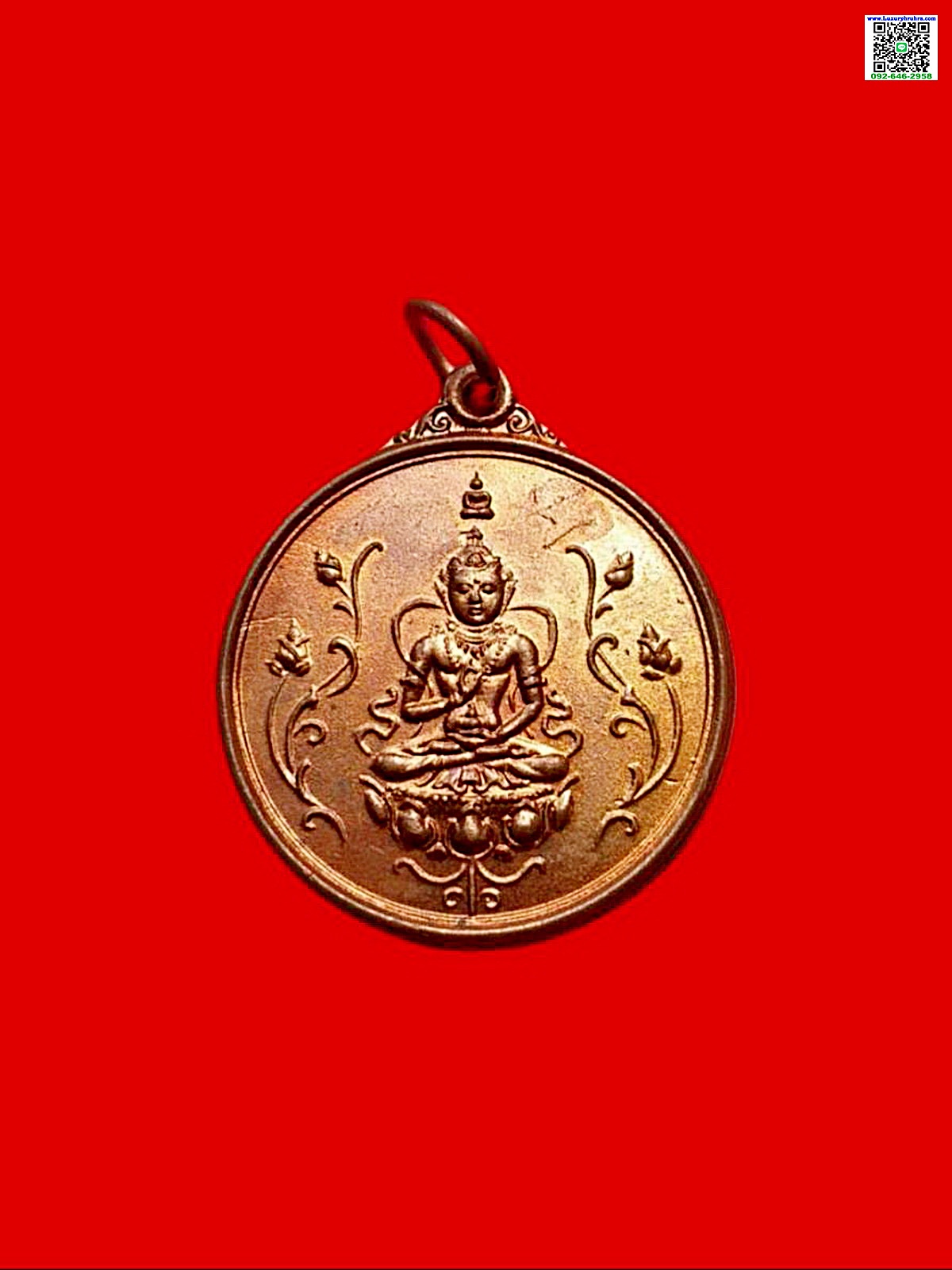 เหรียญพระโพธิสัตว์เจ้าแม่กวนอิมท่านเจ้าคุณโพธิ์แจ้งวัดโพธิ์แมนคุณารามจ.กรุงเทพฯเนื้อทองแดงผิวไฟ(ออกวัดมังกรกมลาวาสเล่งเน่ยยี่)