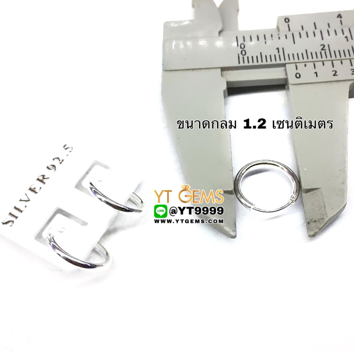 ต่างหูเงินแท้ 92.5% ต่างหูห่วง ขนาดกลม 1.2 ซม. YTG-10369 YTGEMS