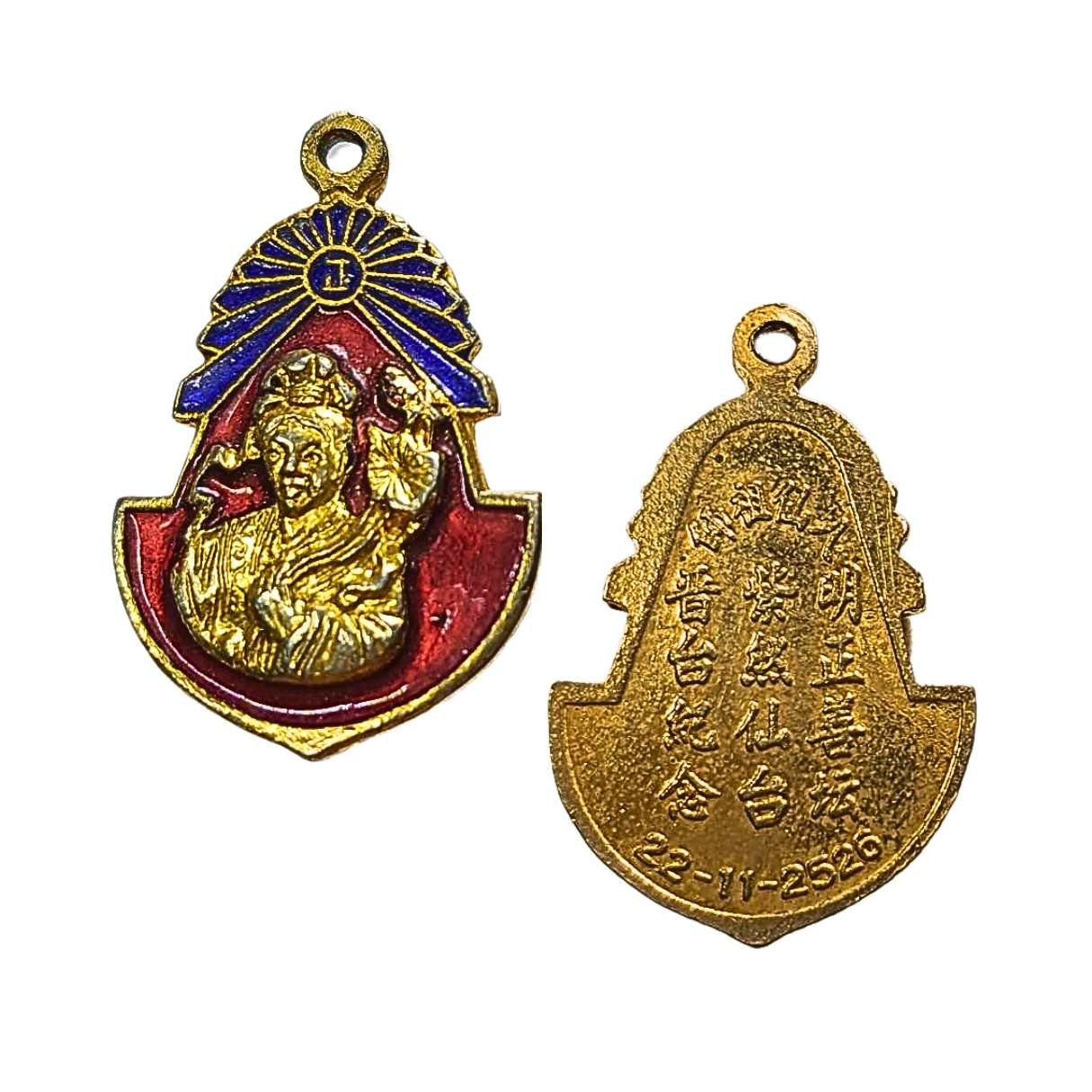 เหรียญฮ้อเซียนโกวโจวซือหนึ่งในแปดเซียนปีพ.ศ2526เนื้อกะไหล่ทองลงยา