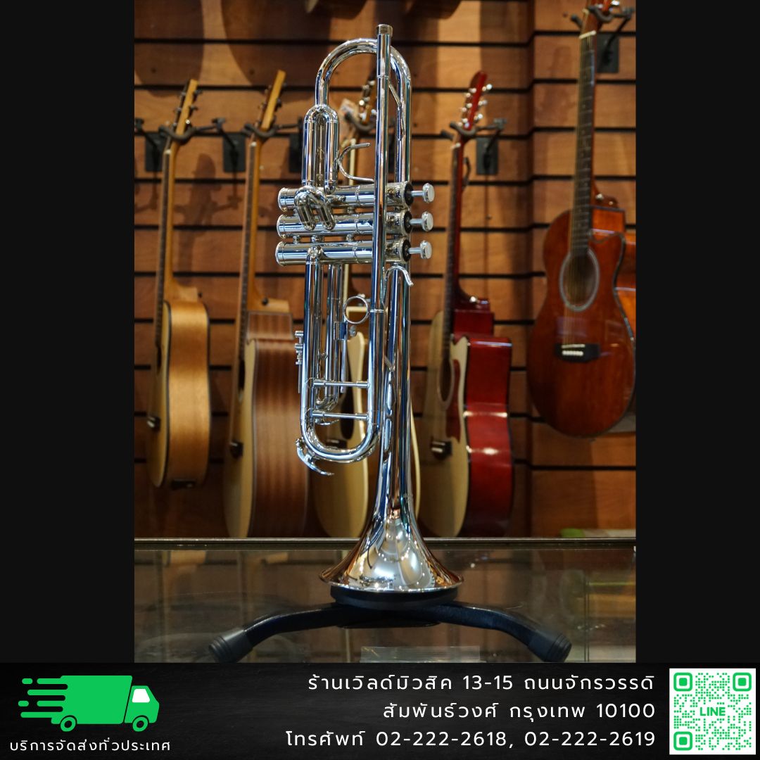 Bernhard Bb Trumpet ทรัมเป็ตสีนิเกิ้ล