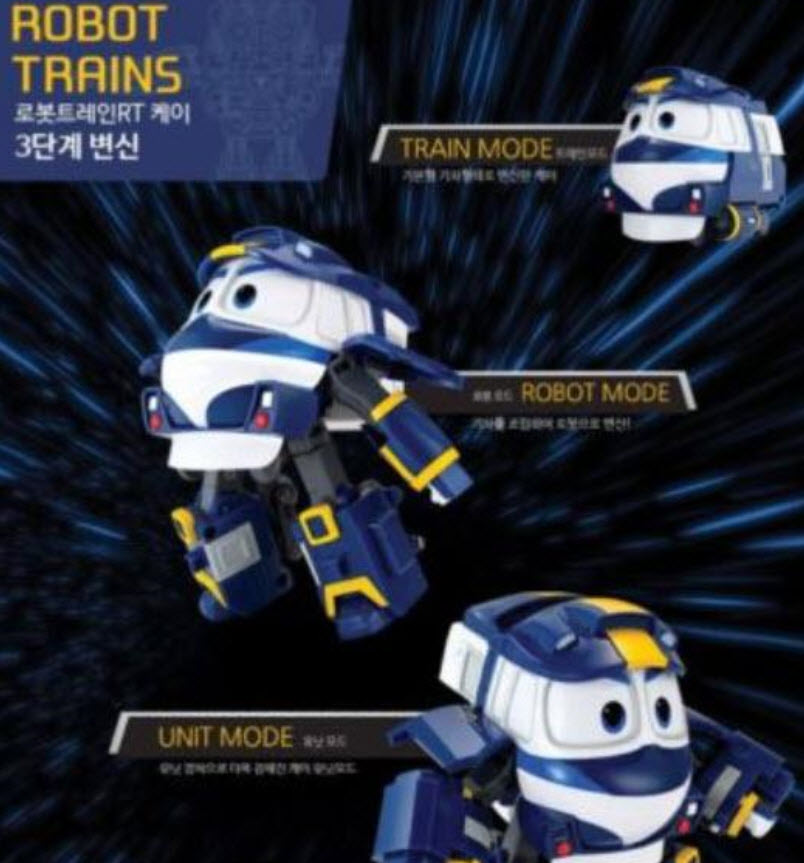 หุ่นรถไฟแปลงร่าง KAY (Korean version)