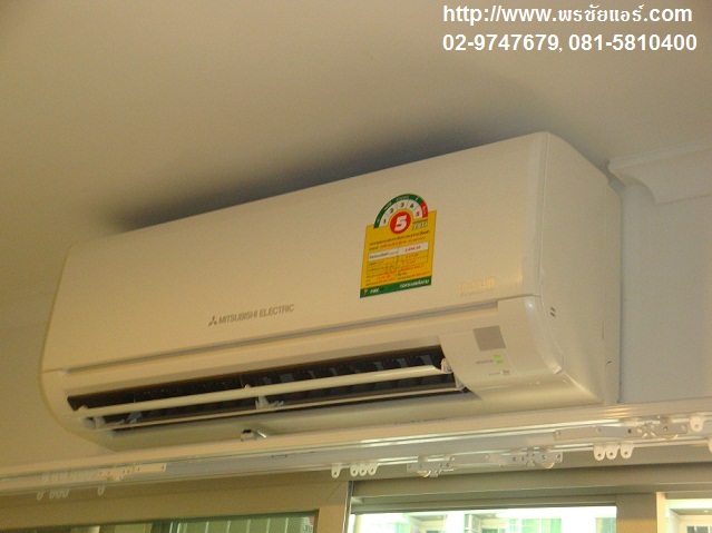 รีวิวติดตั้งแอร์ ลุมพีนีพาร์ค ริเวอร์ไซด์ พระราม3