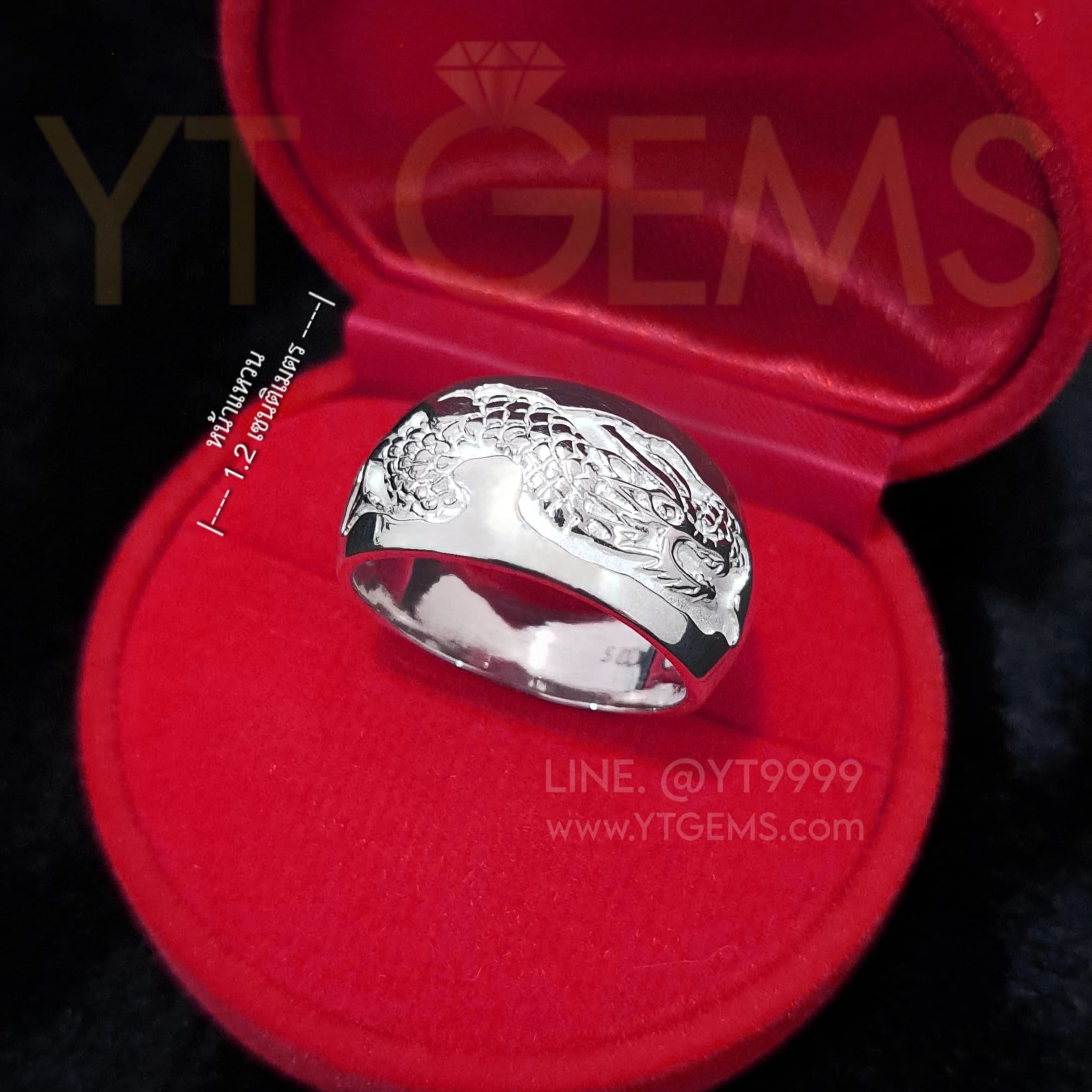 แหวน มังกร แหวน เงินแท้ ลายมังกร YTG-11915 YTGEMS whole